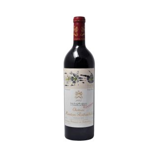 Premier Grand Cru Classé, Pauillac