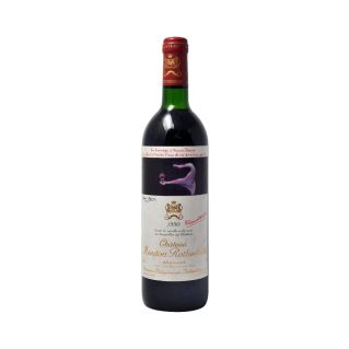 Premier Grand Cru Classé, Pauillac
