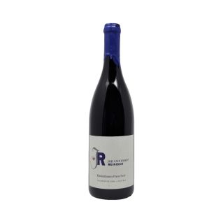 Kästenbaum Pinot Noir