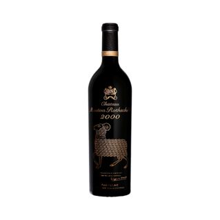 Premier Grand Cru Classé, Pauillac