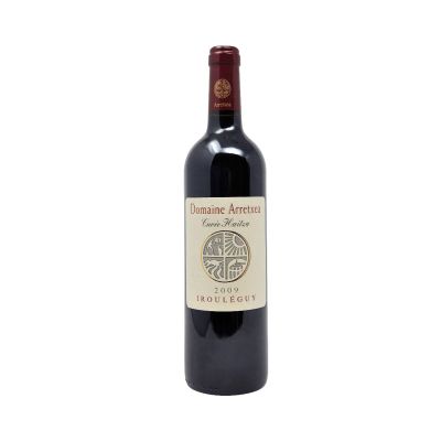 'Cuvee Haitza' 